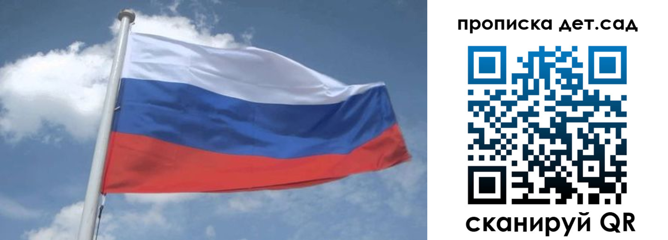 временная регистрация поиск в Нальчике
